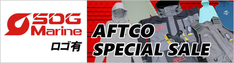 AFTCOキャンペーン01